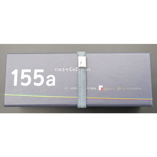 e515b7b12497236b0cd7b3991dfed2358dd4420b2955ca926f5021df1d08.jpg
