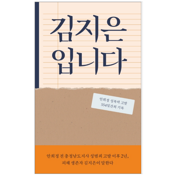 bc8e77590446d131e78d4801411a2f2133875f5d8f54e2b102506ad887d8.PNG