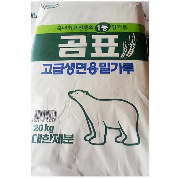 dd81a3e2dd3114beff97a3fb972d3fa7802c152107b7b9a84544a646fbef.jpg
