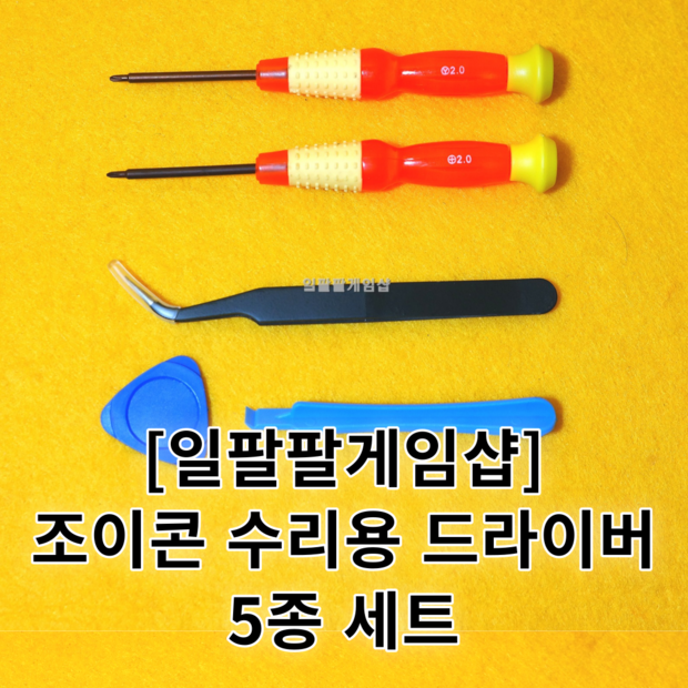 ad0d860c9c5e52e3c8faedd242c4c5ad0fac12ca5a060a531691bc01738b.png