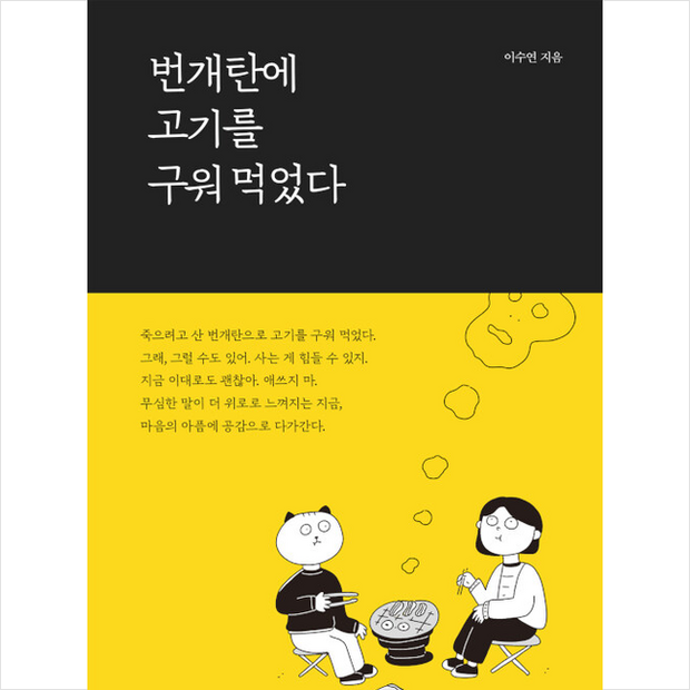 48a1a3826f03bfb8a02dc89baec7e142de8cf8deb4ad717f4c6e296d489b.png