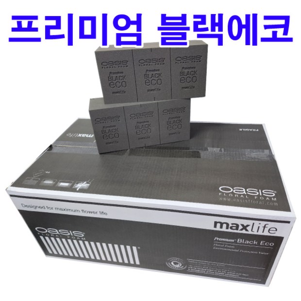fe28b12a55b70edc85ef9a3fbe0743651c6f28bc8062736858297813b694.jpg