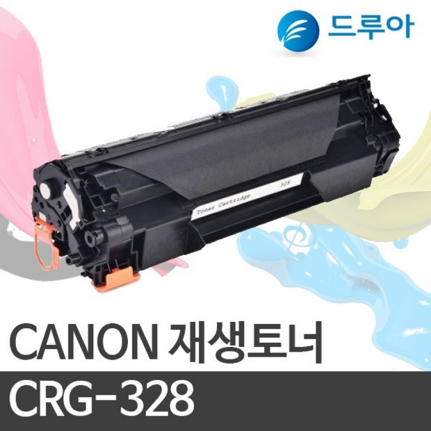 8a2dc0ed-42a9-49b8-b60c-e4ed01a91b61.jpg