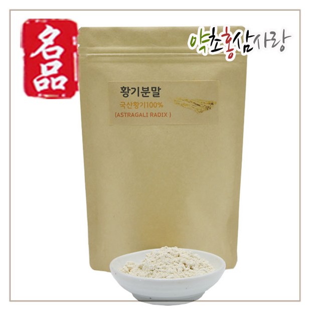 30abf6c6-97d9-416b-87a2-bdf4330489fa.jpg