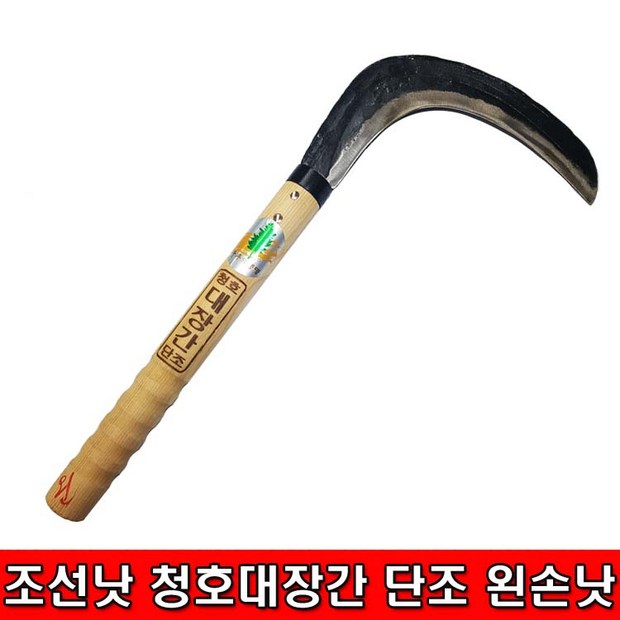 19e45bc8-bcd2-4e3e-a6e2-eb78981d5443.jpg