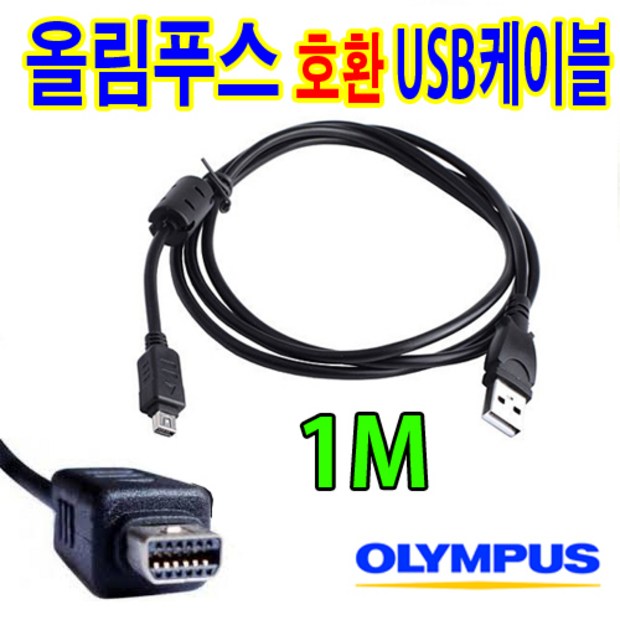 0da1d95a-5591-4729-9190-b5ff10cfbf6e.jpg