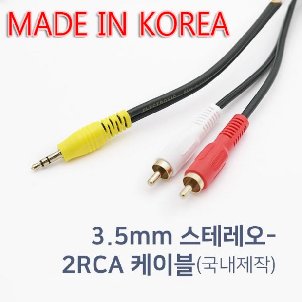 9ebe6ed2-c1ca-450d-9ffe-54fd622fad3c.jpg