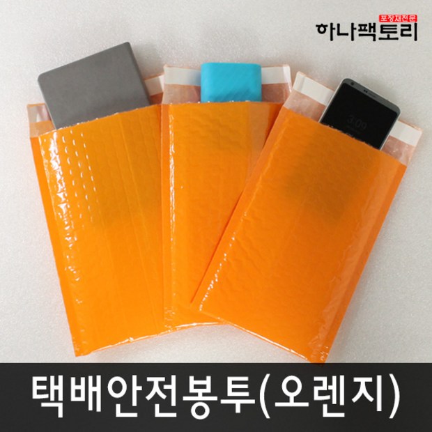 125d15a2-7dad-4ad4-a66e-471ed1c9d85d.jpg