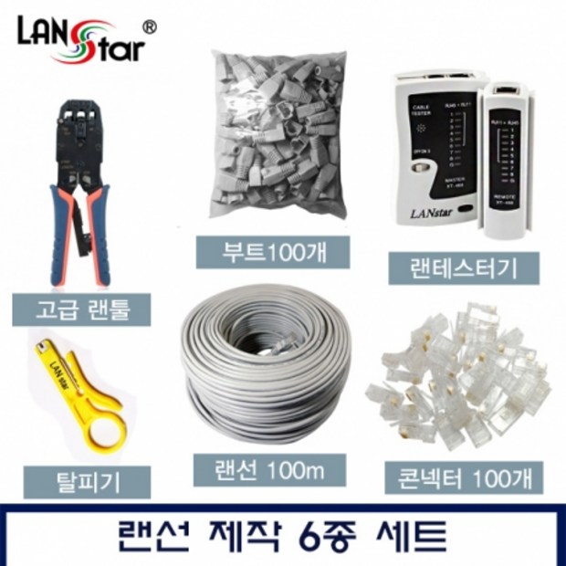 3013c7a9-bc7a-4ddc-9dcc-0e60bdf7c0c7.jpg