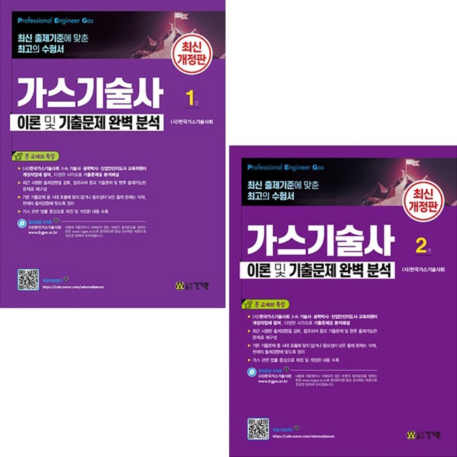17fb7391-d782-4549-9bf4-c77a9248ad75.jpg