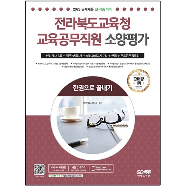 8f28f64f-4724-40dd-8ed5-29fa9e547570.jpg