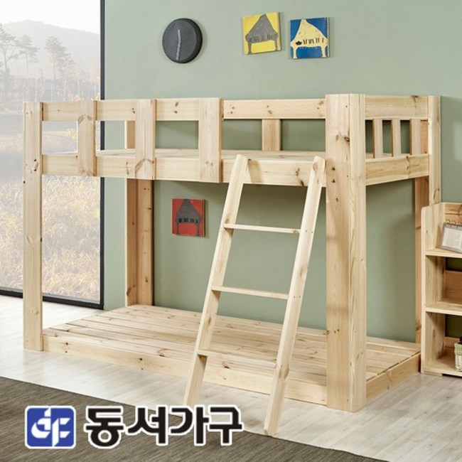 9de3dcc69f95a8494ecdcf324228a31d3131f6d3ec352abb41ebb492a5db.jpg