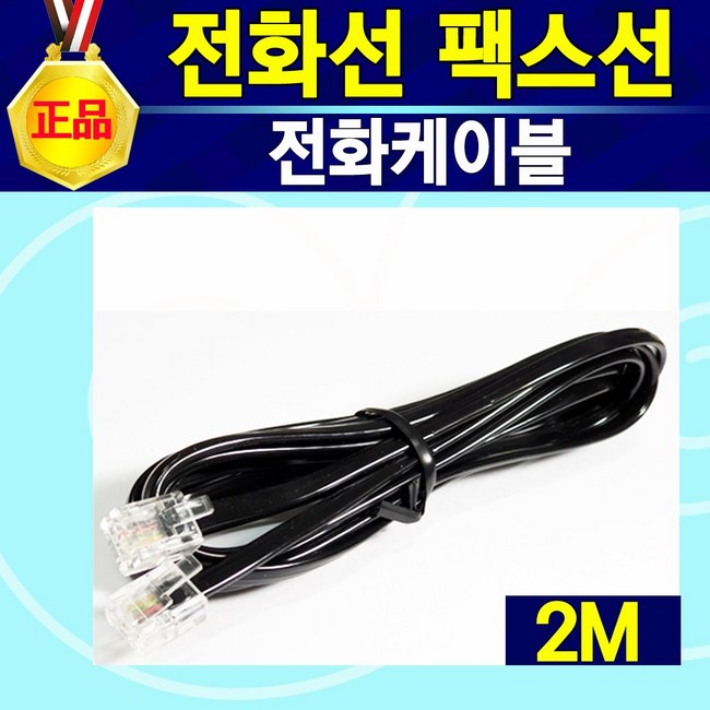 890298da8899e510706d8142769d728d3e658f9b904e2d0374dd7202f733.jpg