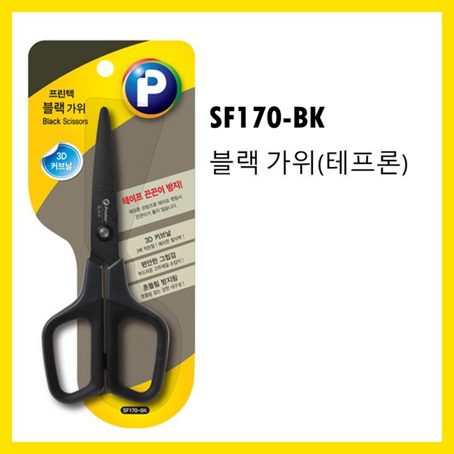 d986c6de8190102b0386f219a8d22f224ba02401f5e23679029f07a3e8a4.jpg