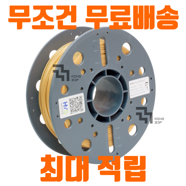 370d0c76f1cb6baf1689e87e0a6bcfee6ff4e53b1df2982d57f532a4a944.png