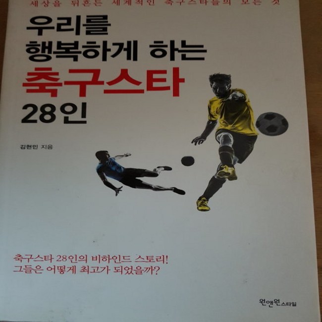 d93294bc7a4eaa6d4d503b59bdca3e3bcbc1e22357399d154933dbef3056.jpeg
