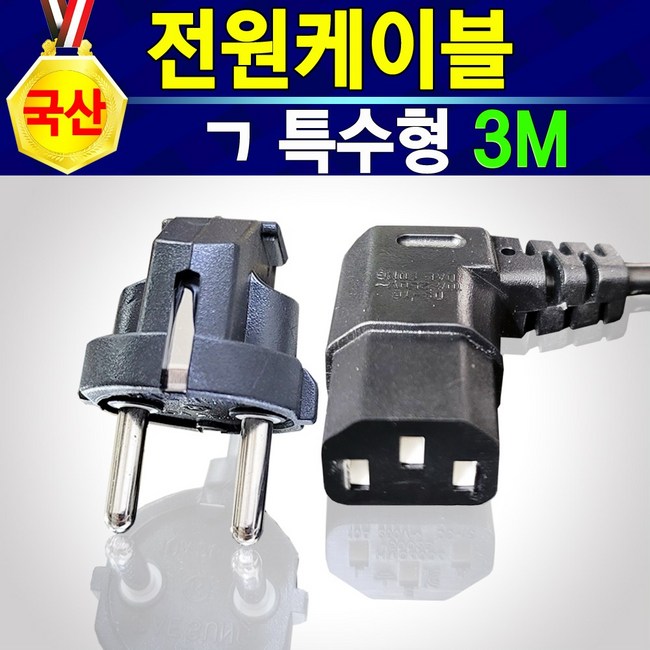 c98a0de1501aafd8b99b839f6e12e4d882fe7d848910d7284ebca20a36b3.jpg
