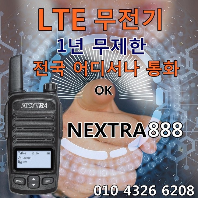 e0c78de3e34971835991e852e3ed51e1ec320debf954710c303e0ea03421.jpg
