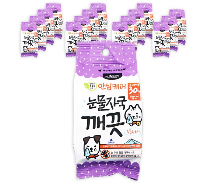 a8688dcf-d369-4803-ac6a-6ccb2d9deab4.jpg