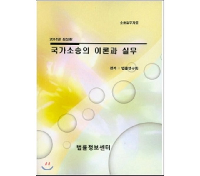 ec644893599aba415d052e5249eba1cd2d9cc7555a84d9da27e9ca9efb0a.png