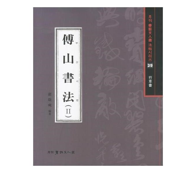 5ec6ec30ccb9b61d7ff30aad809f0cb19df4d5daa79e2f7dec464e8c0296.jpg