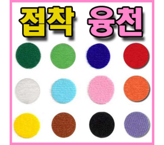 a9a24264-bd12-464d-9e10-81b418a10efc.jpg