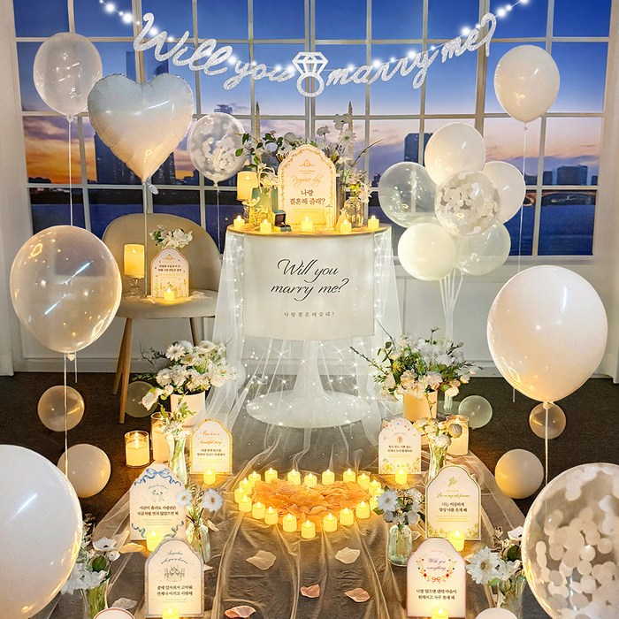 러브헌터 셀프 풍선 소품 신혼 집 장식 호텔 답 업체 프로포즈 용품 노블 세트, 1세트, 화이트