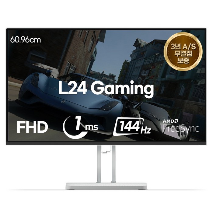 레노버 FHD 144Hz 무결점 모니터