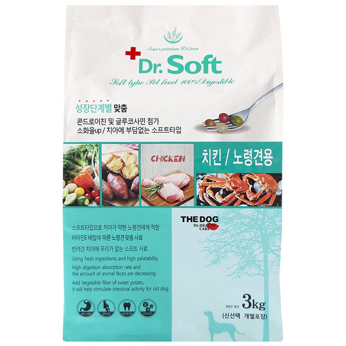 닥터소프트 더독 치킨 7세 이상 시니어 노령견용 사료 닥터소프트 더독 치킨 7세 이상 시니어 노령견용 사료
