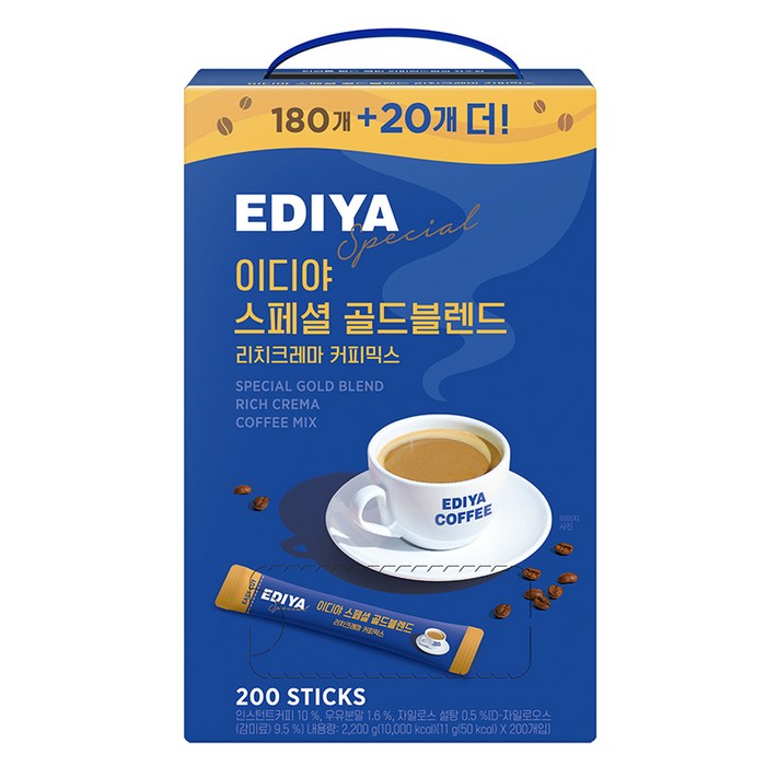 이디야 스페셜 골드블렌드 커피믹스 11g 200개입