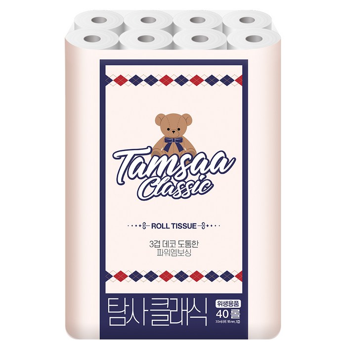 탐사 클래식 3겹 펄프 화장지 30m 40롤 대용량