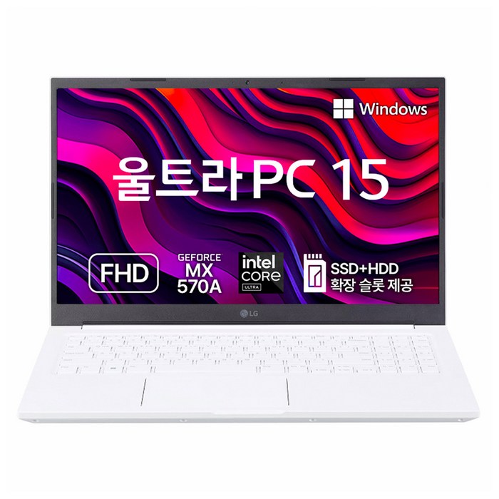 LG전자 2024 울트라 PC 15 코어Ultra5 인텔 14세대 지포스 MX570A