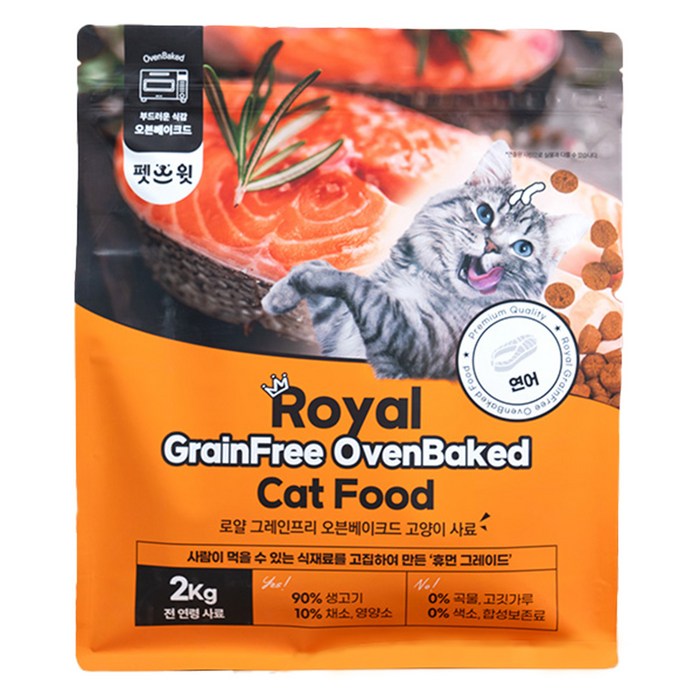 펫스윗 고양이 전연령 로얄 그레인프리 오븐베이크드 사료, 1개, 2kg, 연어 펫스윗 고양이 전연령 로얄 그레인프리 오븐베이크드 사료, 1개, 2kg, 연어