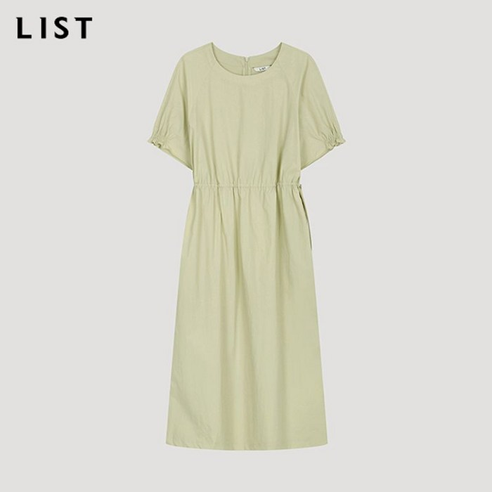 리스트 볼륨 스트랩 반팔 원피스 TWWOPO60090 LB