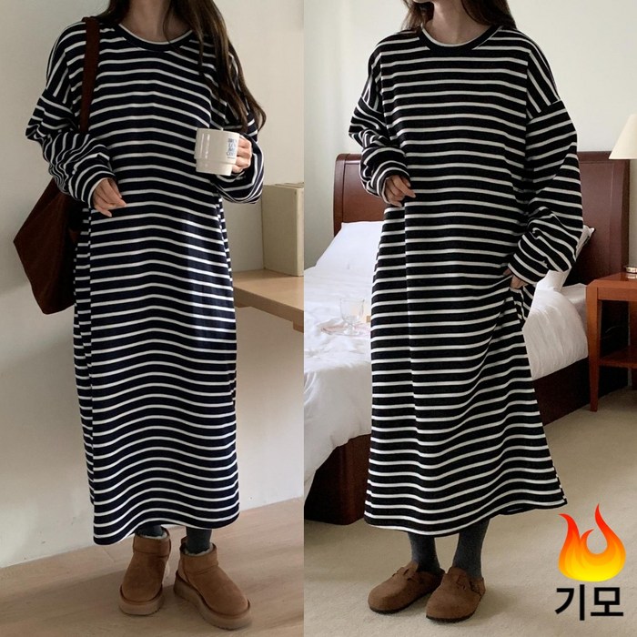 럽즈올 국내제작 기모 빅사이즈 스트라이프 단가라 줄무늬 임산부 홈웨어 롱 원피스