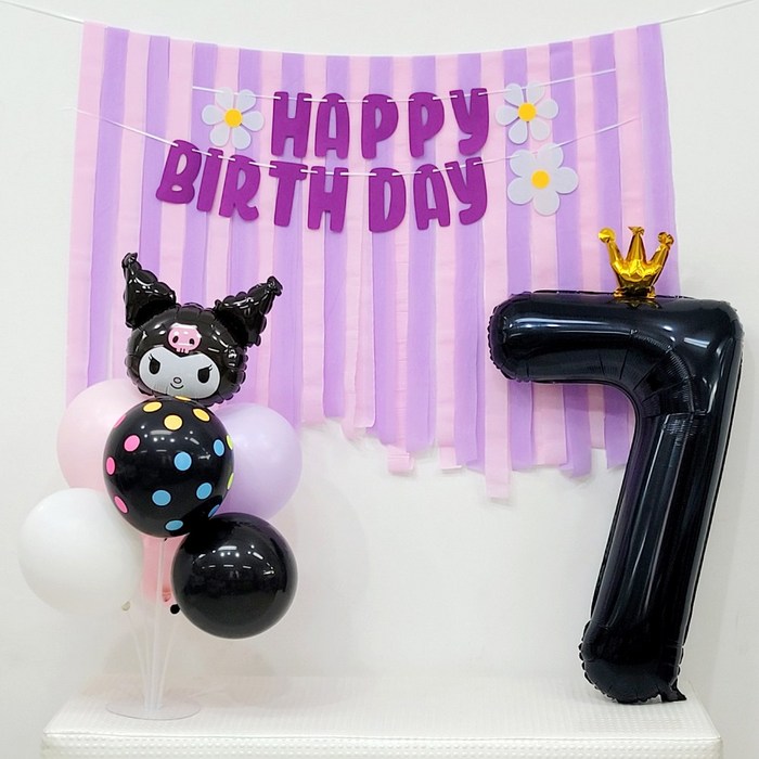 산리오 쿠로미풍선 스트리머 풍선스탠드 대형숫자풍선 생일 가랜드 파티용품 세트 산리오 쿠로미풍선 스트리머 풍선스탠드 대형숫자풍선 생일 가랜드 파티용품 세트