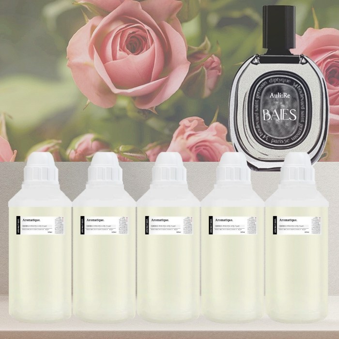 아로마티끄 베이 프래그런스 오일프랑스 코스메틱등급 고급 호텔 카페 로즈 향료 디퓨저 니치 향수 베이스 캔들 퍼퓸 석고 방향제 스톤 리필 만들기 DIY 재료