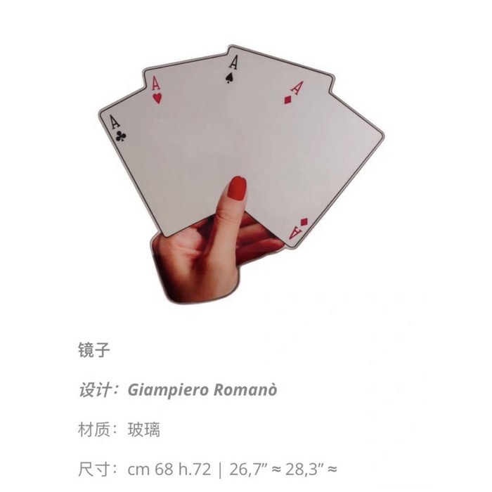 경량 화사거울 전신거울 59 장식 라지 140 유리 바닥까지 현관 토일렛페이퍼 프린트