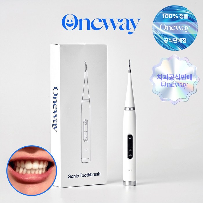 치과공식판매 원웨이 초음파 구강 청결기 치아관리기 휴대용 가정용 구강 세정기 V1 가정의달 부모님 가족 어버이날 선물, 화이트