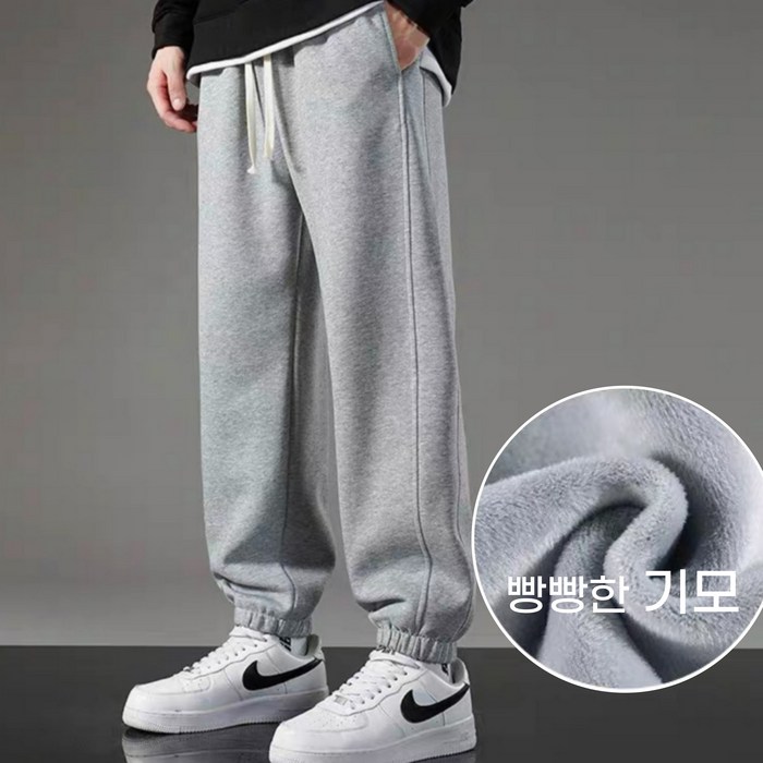 이유엠 남녀공용 조거밴딩  트레이닝 면 바지