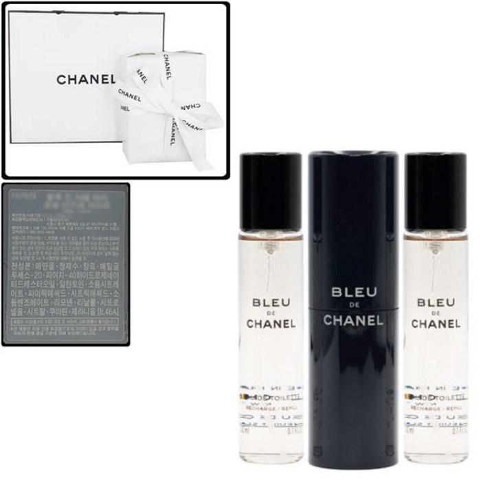 선물포장쇼핑백 블루 드 샤넬 EDT 트위스트 앤 스프레이 본품 20ml 1개리필 20ml 2개 선물포장쇼핑백 블루 드 샤넬 EDT 트위스트 앤 스프레이 본품 20ml 1개리필 20ml 2개