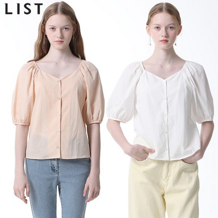리스트 코튼 스윗 하트넥 블라우스  택가격 116000원
