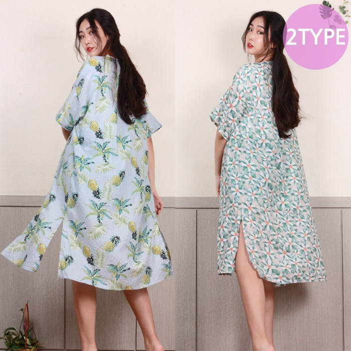 하와이 옆트임 로브 가디건