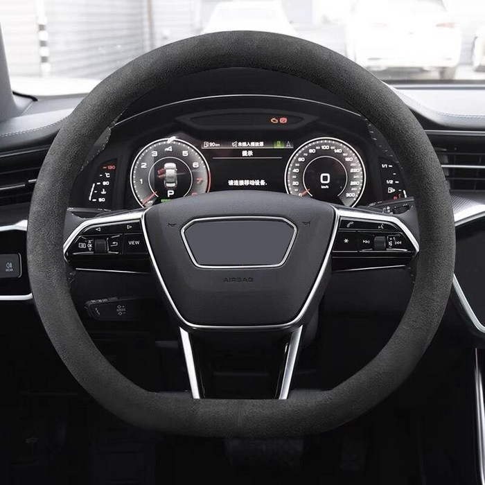 하이글로씨 알칸타라 핸들커버 겨울용 차량용 인테리어, 차콜