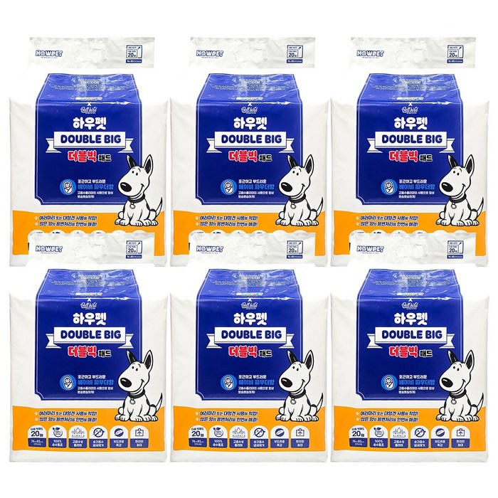 하우펫 더블 빅패드 20매 x6팩 펫패드 대형패드 배변패드 강아지배변패드 강아지패드 애완견패드 애견패드 애견배변패드 반려견패드 벨버드패드, 20개입, 6개