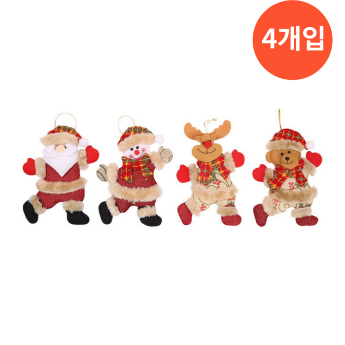 크리스마스 인형 트리 장식 산타 눈사람