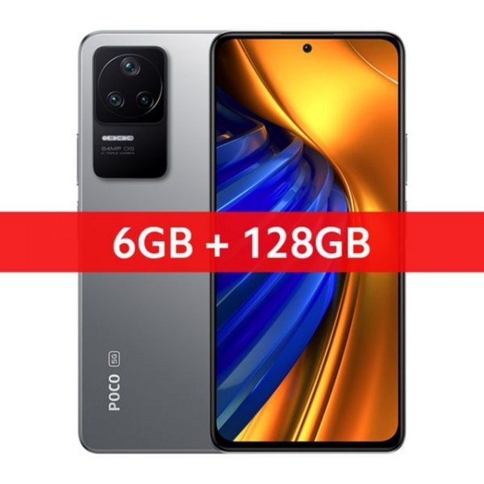 포코 포코폰 F4 5G 월드 프리미어 자급제 공기계, 128GB Silver, 실버
