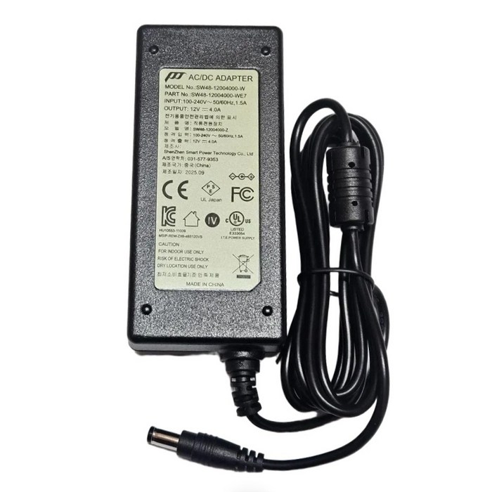 12V 4A 아답터 48W 5.5mm 2.5mm 2 .1mm겸용 모니터 CCTV 전원 공급기 KC UL CE FCC PSE 5대 인증 본체