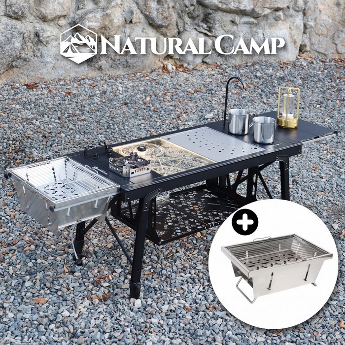 3.0유닛  M사이즈 네츄럴캠프 캠핑 IGT 접이식 테이블 바베큐그릴 화로 포함 사이즈 연장가능, 블랙