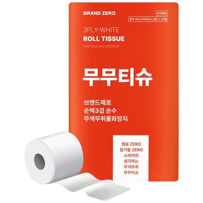먼지안나는 무표백 화장지 무무티슈 3겹 30롤